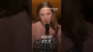 Hannah Einbinder ends Emmys speech with &ldquo;Free Palestine,&rdquo; ICE critique