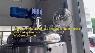 1000 Liter Syrup Mixing Tank