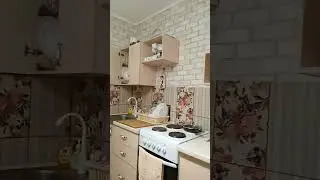 Це моя кухня. Де я проводжу багато часу.Надія.