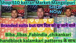 Shop 510 katran market Mangolpuri Delhi|biba,libas Fabindia,chickenkari,hand block kalamkari pattern