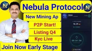 Nebula Protocol New Mining Ap || New Free Mining Ap