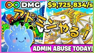ガーデンやって７時からフルーツやるよ【フォートナイト】