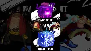 Dark fruit vs quake fruit|Blackbeard vs whiteboard|#bloxfruits #onepiece #fight #vs #gameplay #anime