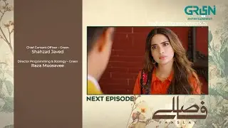 Faaslay Episode 21 ( Teaser ) 17th January 2026 | Ali Ansari - Saboor Aly | Green TV Entertainment