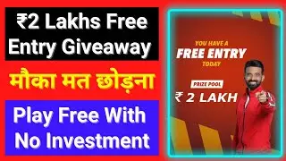 best free entry fantasy app, free entry fantasy cricket app, best fantasy app for free entry