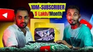 How I Grow 10+ USA Based Youtube Channel (Real Method + Proof )