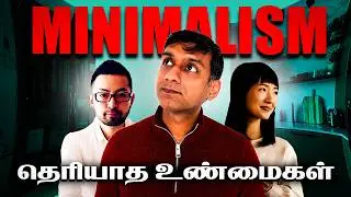 Minimalism Exposed: 8 Truths That Will Shock and liberate You – Real Vazhkkai