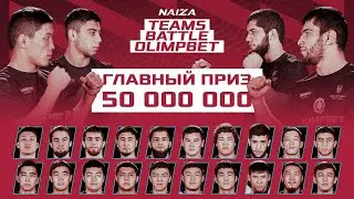 ДАГЕСТАН vs КАЗАХСТАН чья БОРЬБА СИЛЬНЕЕ /// NAIZA TEAMS BATTLE OLIMPBET - 1 СЕРИЯ