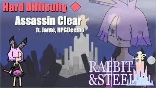【Rabbit & Steel】Assassin Hard Clear (3-man) ft. KurokazeTakashi, KuroDeemo