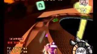 Kirby Air Ride FR Machine Passage King Dedede