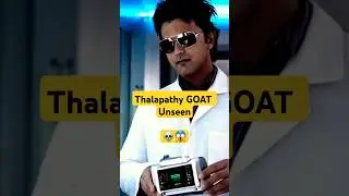 Thalapathy's Goat Movie Concept AI Video. #ai #aivideo #aiart #thalapathyvijay #vijay #vijayfans