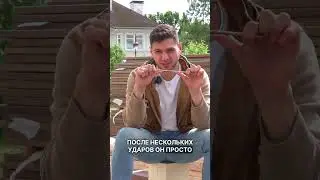 Применение конструкционного крепежа