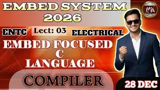 What is C Compiler? | C Language | Embedded System | #cprogramming #clanguage 