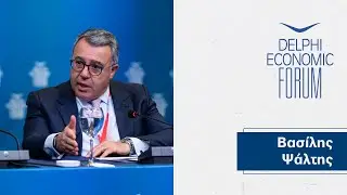 Vassilios Psaltis, CEO of Alpha Bank, at Delphi Economic Forum IX