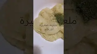 معجنات كيتو keto #breakfast #lunch #keto #ketodiet #easyrecipe