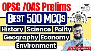 OPSC OAS OCS Prelims Marathon Class | Best 500 MCQs for OPSC Special By Dr Vipan Goyal&nbsp;| StudyIQ&nbsp;PCS