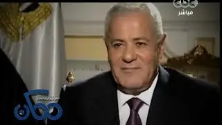 #ممكن | شخصيات لا تنسى .. الفريق الراحل رضا حافظ وزير الانتاج الحربى