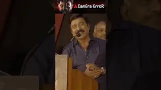 சப்பு சுப்பு சப்பு சுப்பு சவுண்ட்/   camera error movie/ Agaran
