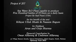 Project #207 R.O. Plant Installed by Saaf Paani (USA)