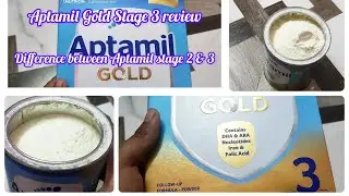 Aptamil Gold 3 review|Aptamil baby formula 3|best formula milk|Difference between Aptamil gold 2 & 3