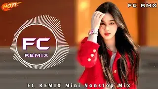 #djsr (เบสแนมๆ) เพลงแดนซ์มันๆ ฟังสบายๆ ชิวๆ #กำลังฮิตในTikTok (Mini-Nonstop) FC REMIX #fcremix