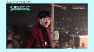김동욱 촬영장 사랑둥이 모먼트