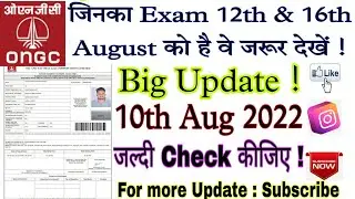 Ongc exam | Ongc admit card 2022 | Ongc exam analysis | Ongc