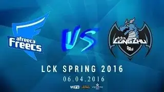 Afreeca vs Longzhu [LCK M&ugrave;a Xu&acirc;n 2016][Trận 3] [06.04.2016]