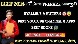 ECET 2024 SYALLBUS & PATTERN | BEST YOUTUBE CHANNELS FOR ECET | BEST BOOKS FOR ECET |#Ecet 2024