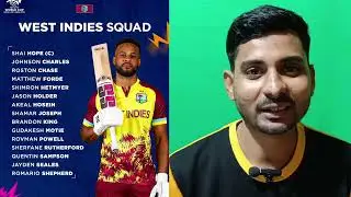 West Indies announcement World Cup Squad 2026 ||
