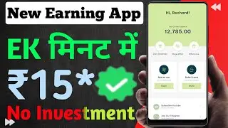🤑New Earning App Today | Moonlight Earning App |