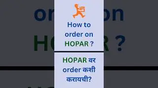 सोपं. जलद. पारदर्शक. ✅ !फक्त WhatsApp करा. किराणा खरेदी एकदम सोपी #onlinegrocery #whatsappordering