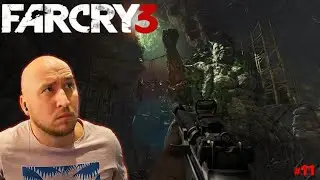 Разборка с Баком / Вернули нож Цитре #farcry3 | Far Cry 3 (2012) #11