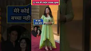 52 year old actress ayesha julka family news, ayesha julka husband #ayeshajulka #shorts #shortsfeed