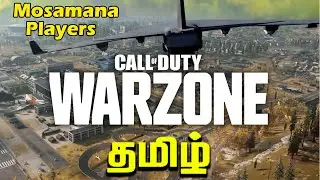 Call Of Duty Battle Royale Tamil Gameplay - Call Of Duty Warzone Tamil Commentary By Prabhu Gaming