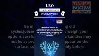 Leo Tarot Card Reading | January 26 Zodiac | Astrology & Prediction of the Day | #short #tarot