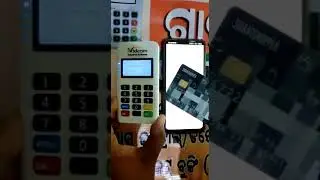 VIDCOM mATM Transaction | Micro ATM | Call 9861316015