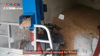Plastic Flexible Screw Conveyor for Wheat