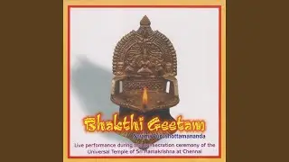 Pralaya Payodhi (feat. Swami Purushottamananda)