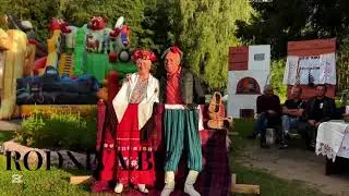 В Родне прошел региональный праздник