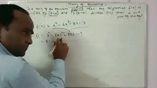 Higher engineering mathematics | Theory of equations .  1