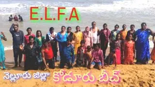 14/1/2026.నెల్లూరు జిల్లా.కోడూరు బీచ్