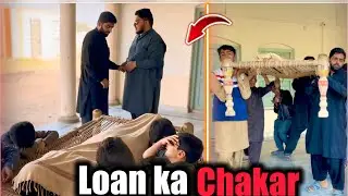 Bank sy loan wapis lany aya th osy chakra dia😆|3 Dramybaz #shortfilm #funnyvideo #3dramybaz 