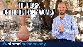 Fragrant Offerings: Unearthing Biblical Devotion Through Ancient Artifacts