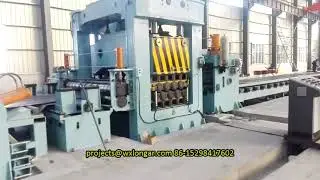 22X2000mm HR steel coil slitting and cutting to length combined line