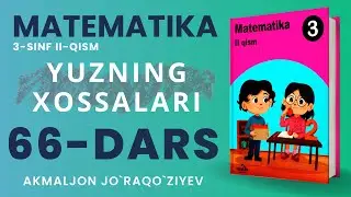3-SINF MATEMATIKA 66-DARS