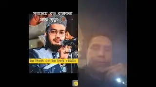 Shorts video # hadesa,kota,# suna# o#jana# wtom#