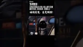 SHINBA COMING ANIMATION SHORT 30 28