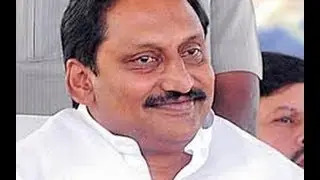 CM Kiran New Party Launch After Pongal