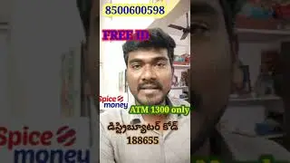 Spicemoney Free ID |8500600598|